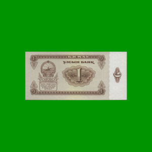 BILLETE DE
  MANGOLIA 1,00 TUGRIK, PICK 35, ESTADO SIN CIRCULAR.-