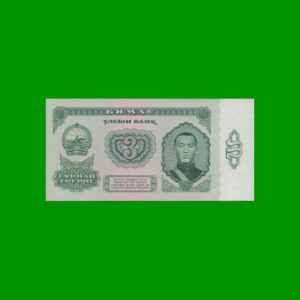 BILLETE DE
  MANGOLIA 3,00 TUGRIK, ESTADO SIN CIRCULAR.-