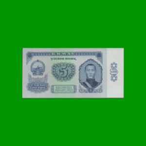 BILLETE DE
  MANGOLIA 5,00 TUGRIK, ESTADO SIN CIRCULAR.-