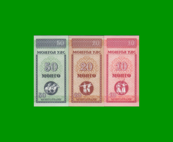 BILLETE DE
  MANGOLIA 10,00, 20,00 y 50,00 MONGO, ESTADO SIN CIRCULAR.-