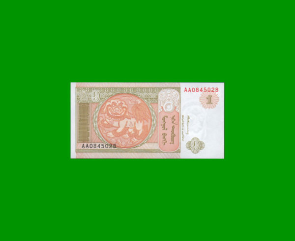 BILLETE DE
  MANGOLIA 1,00 TUGRIK, ESTADO SIN CIRCULAR.-
