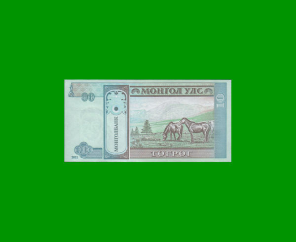 BILLETE DE
  MANGOLIA 10,00 TUGRIK, ESTADO SIN CIRCULAR.- - Imagen 2