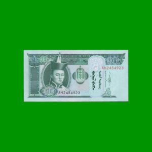 BILLETE DE
  MANGOLIA 10,00 TUGRIK, ESTADO SIN CIRCULAR.-