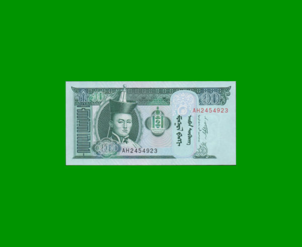 BILLETE DE
  MANGOLIA 10,00 TUGRIK, ESTADO SIN CIRCULAR.-