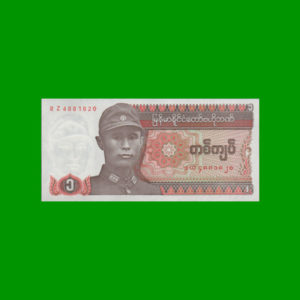 BILLETE DE
  MYANMAR (BIRMANIA) 1,00 KYAT, ESTADO SIN CIRCULAR.-