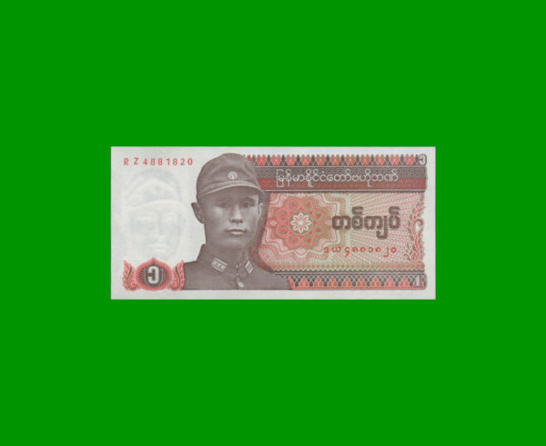 BILLETE DE
  MYANMAR (BIRMANIA) 1,00 KYAT, ESTADO SIN CIRCULAR.-