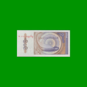 BILLETE DE
  MYANMAR (BIRMANIA) 50,00 PYAS, ESTADO SIN CIRCULAR.-