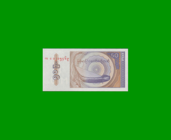BILLETE DE
  MYANMAR (BIRMANIA) 50,00 PYAS, ESTADO SIN CIRCULAR.-