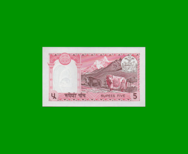 BILLETE DE
  NEPAL 5,00 RUPIAS, PICK 23, ESTADO SIN CIRCULAR.- - Imagen 2