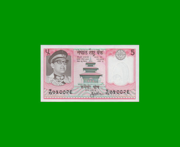 BILLETE DE
  NEPAL 5,00 RUPIAS, PICK 23, ESTADO SIN CIRCULAR.-