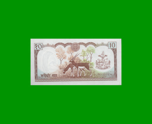 BILLETE DE
  NEPAL 10,00 RUPIAS, PICK 24, ESTADO SIN CIRCULAR.- - Imagen 2