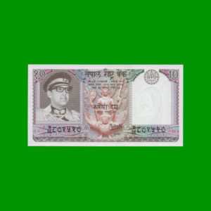 BILLETE DE
  NEPAL 10,00 RUPIAS, PICK 24, ESTADO SIN CIRCULAR.-