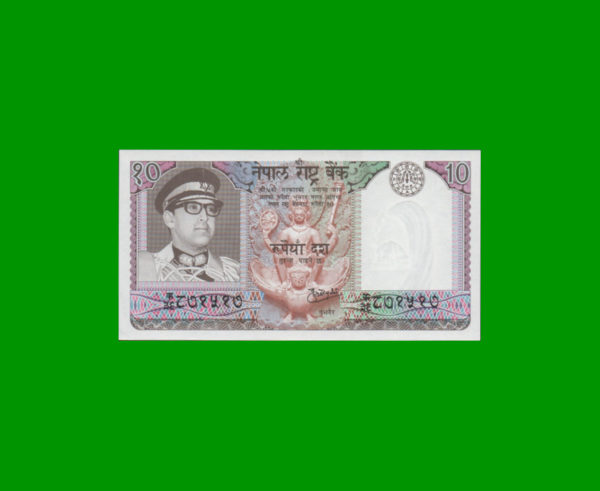 BILLETE DE
  NEPAL 10,00 RUPIAS, PICK 24, ESTADO SIN CIRCULAR.-