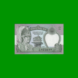 BILLETE DE
  NEPAL 2,00 RUPIAS, ESTADO SIN CIRCULAR.-
