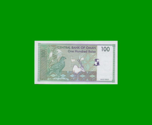 BILLETE DE
  OMAN 100,00 BAISA, PICK 31, ESTADO SIN CIRCULAR.- - Imagen 2