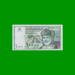 BILLETE DE
  OMAN 100,00 BAISA, PICK 31, ESTADO SIN CIRCULAR.-