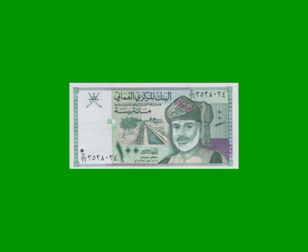 BILLETE DE
  OMAN 100,00 BAISA, PICK 31, ESTADO SIN CIRCULAR.-