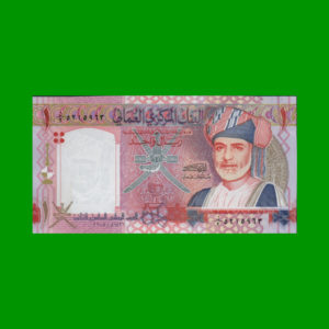 BILLETE DE
  OMAN 1,00 RIAL CONMEMORATIVO, ESTADO SIN CIRCULAR.-