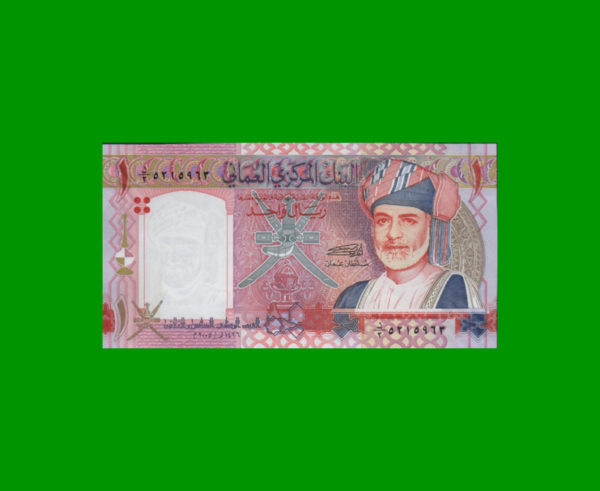 BILLETE DE
  OMAN 1,00 RIAL CONMEMORATIVO, ESTADO SIN CIRCULAR.-