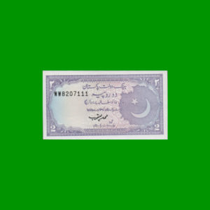 BILLETE DE
  PAKISTAN 2,00 RUPIAS, ESTADO SIN CIRCULAR.-