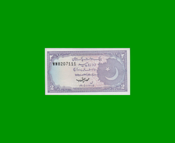 BILLETE DE
  PAKISTAN 2,00 RUPIAS, ESTADO SIN CIRCULAR.-