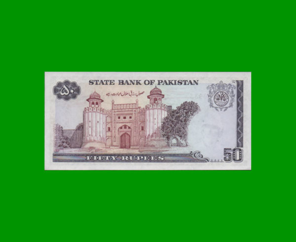 BILLETE DE
  PAKISTAN 50,00 RUPIAS, ESTADO SIN CIRCULAR.- - Imagen 2