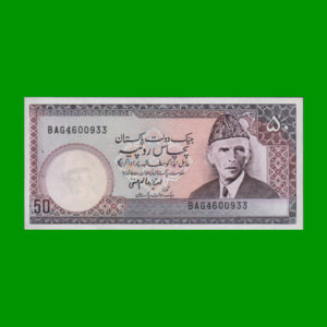 BILLETE DE
  PAKISTAN 50,00 RUPIAS, ESTADO SIN CIRCULAR.-
