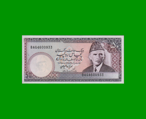 BILLETE DE
  PAKISTAN 50,00 RUPIAS, ESTADO SIN CIRCULAR.-