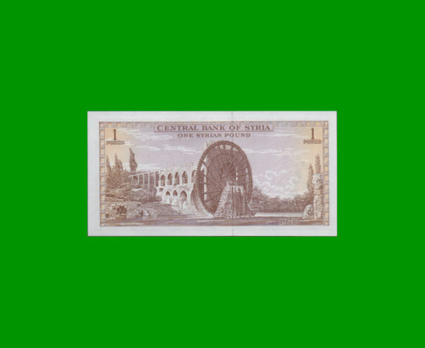 BILLETE DE
  SYRIA 1,00 POUND, PICK 93d, ESTADO SIN CIRCULAR.- - Imagen 2