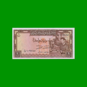 BILLETE DE
  SYRIA 1,00 POUND, PICK 93d, ESTADO SIN CIRCULAR.-