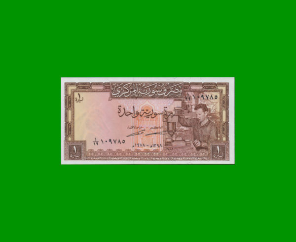 BILLETE DE
  SYRIA 1,00 POUND, PICK 93d, ESTADO SIN CIRCULAR.-