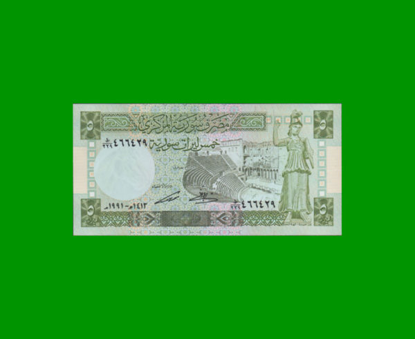 BILLETE DE
  SYRIA 5,00 POUNDS, ESTADO SIN CIRCULAR.-