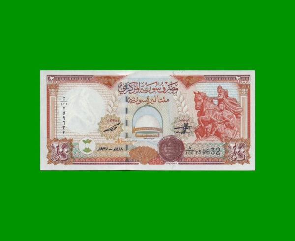 BILLETE DE
  SYRIA 200,00 POUNDS, PICK 109, ESTADO SIN CIRCULAR.-
