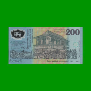 BILLETE DE
  SRI LANKA 200,00 RUPIAS, ESTADO SIN CIRCULAR.-