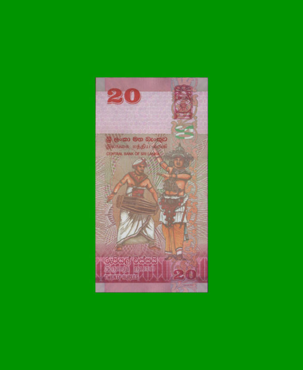 BILLETE DE
  SRI LANKA 20,00 RUPIAS, ESTADO SIN CIRCULAR.- - Imagen 2