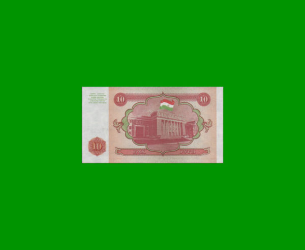 BILLETE DE
  TAJIKISTAN 10,00 RUBLOS, ESTADO SIN CIRCULAR.- - Imagen 2