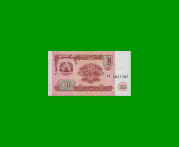 BILLETE DE
  TAJIKISTAN 10,00 RUBLOS, ESTADO SIN CIRCULAR.-