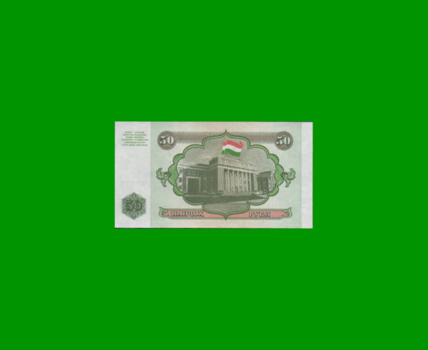 BILLETE DE
  TAJIKISTAN 50,00 RUBLOS, ESTADO SIN CIRCULAR.- - Imagen 2
