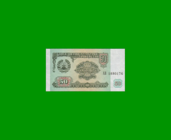 BILLETE DE
  TAJIKISTAN 50,00 RUBLOS, ESTADO SIN CIRCULAR.-