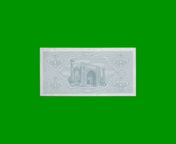 BILLETE DE
  UZBEKISTAN 1,00 SUM, ESTADO SIN CIRCULAR.- - Imagen 2