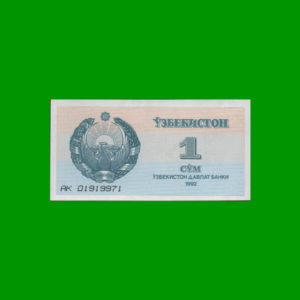 BILLETE DE
  UZBEKISTAN 1,00 SUM, ESTADO SIN CIRCULAR.-