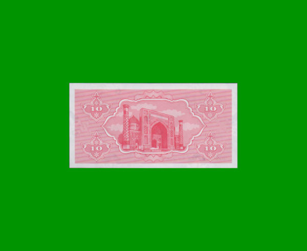 BILLETE DE
  UZBEKISTAN 10,00 SUM, ESTADO SIN CIRCULAR.- - Imagen 2