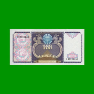 BILLETE DE
  UZBEKISTAN 100,00 SUM, ESTADO SIN CIRCULAR.-