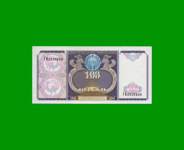 BILLETE DE
  UZBEKISTAN 100,00 SUM, ESTADO SIN CIRCULAR.-