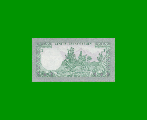 BILLETE DE
  YEMEN 1,00 RIAL, ESTADO SIN CIRCULAR.- - Imagen 2
