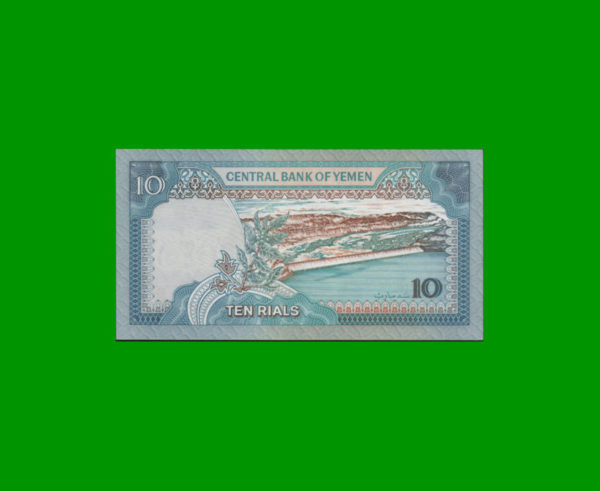 BILLETE DE
  YEMEN 10,00 RIAL, ESTADO SIN CIRCULAR.- - Imagen 2