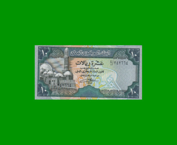 BILLETE DE
  YEMEN 10,00 RIAL, ESTADO SIN CIRCULAR.-