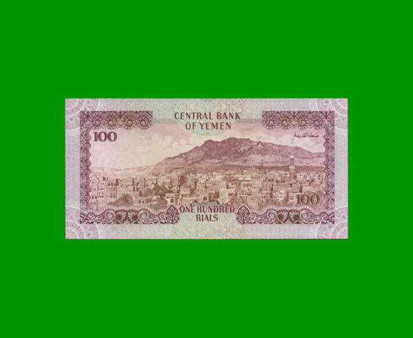 BILLETE DE
  YEMEN 100,00 RIAL, ESTADO SIN CIRCULAR.- - Imagen 2