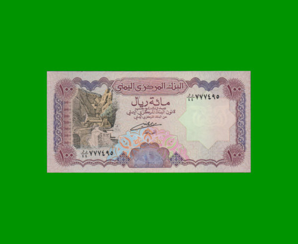 BILLETE DE
  YEMEN 100,00 RIAL, ESTADO SIN CIRCULAR.-