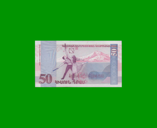 BILLETE DE
  ARMENIA 50,00 DRAMS, ESTADO SIN CIRCULAR.- - Imagen 2